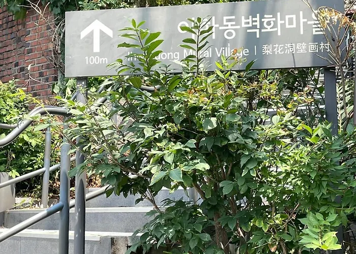 3룸 4베드 서울 종로 10분 Cozy Seoul